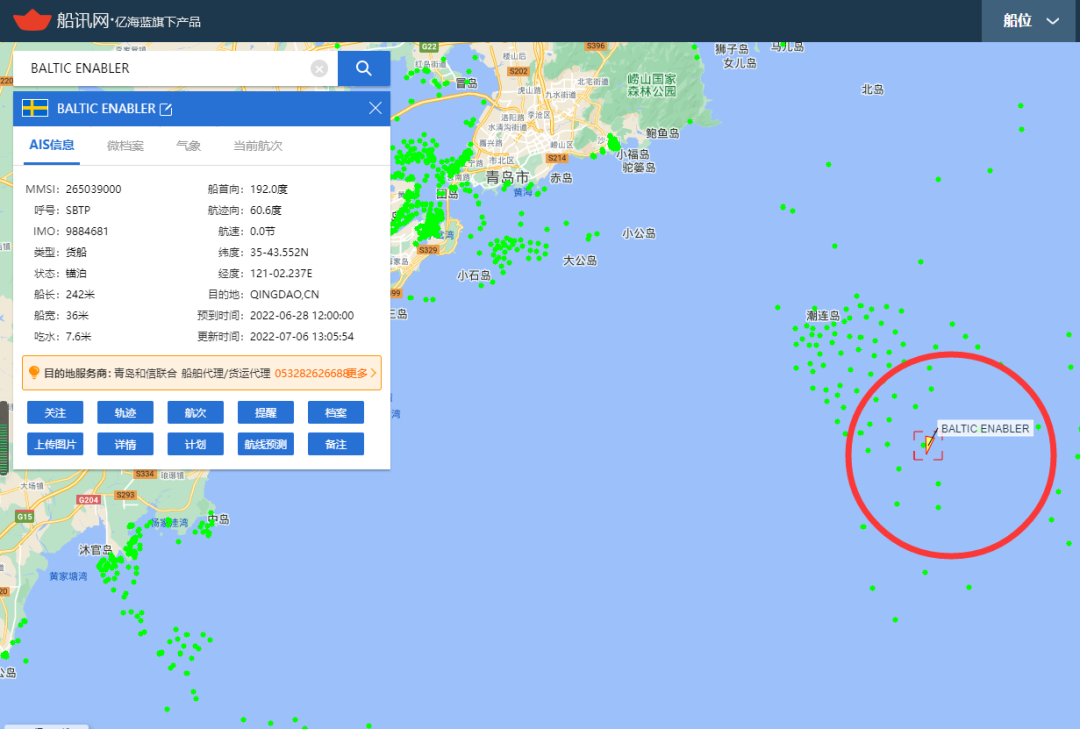 有點意思！CMA CGM租用2艘滾裝船（RORO）運集裝箱