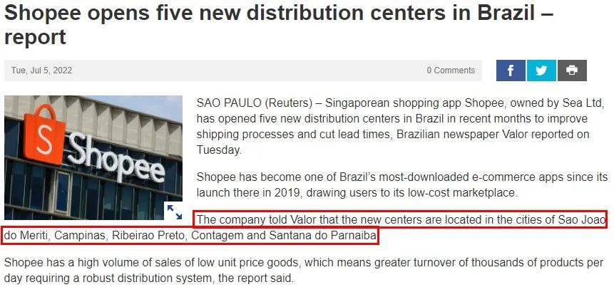 縮短交貨時間！Shopee在巴西新增五個配送中心