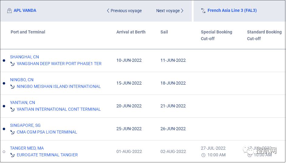 滿載中國貨物的大型集裝箱船堆垛倒塌，55個集裝箱落水，船期嚴重延誤