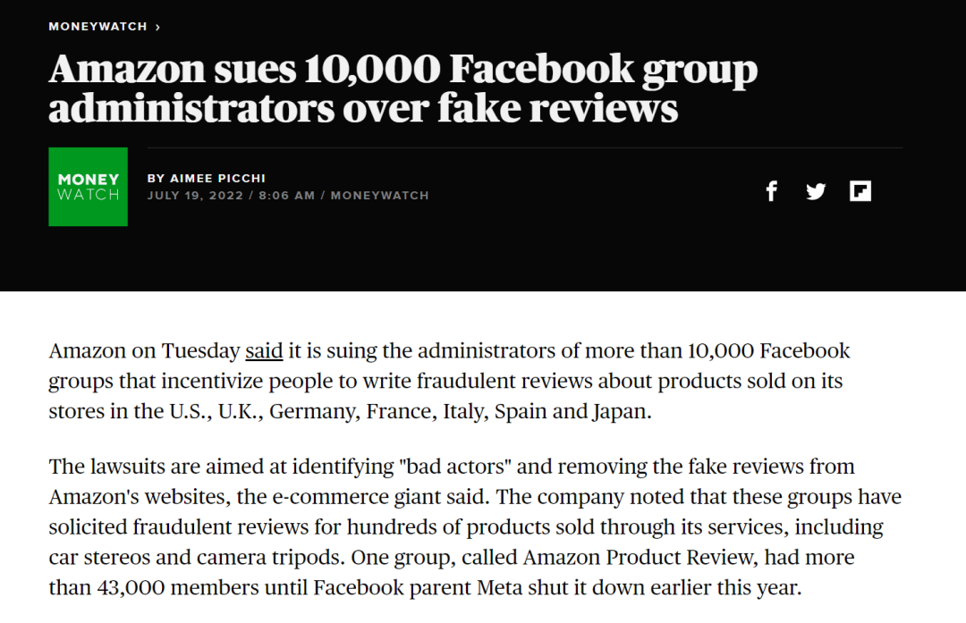 這個(gè)測評渠道要涼！亞馬遜再出拳，起訴10000+刷評組織！