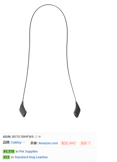 為所欲為！亞馬遜排位機(jī)制再度發(fā)生混亂！