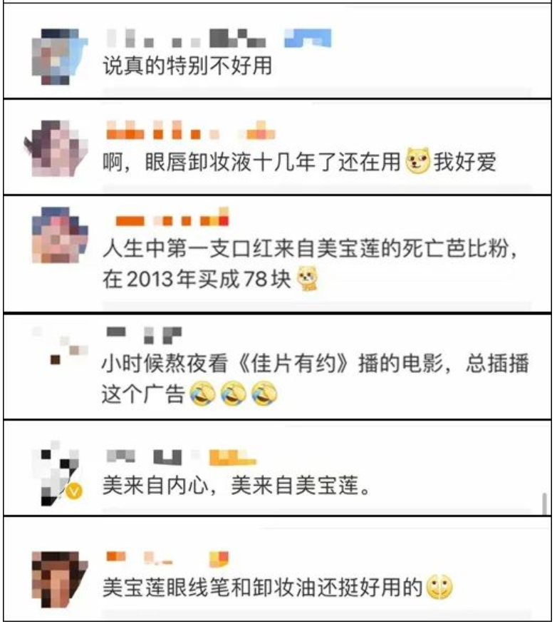 關(guān)停潮！剛剛，一巨頭宣布關(guān)門！