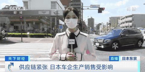 缺貨！
