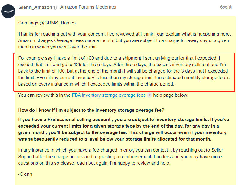大批賣家被扣天價(jià)倉(cāng)儲(chǔ)費(fèi)？亞馬遜回應(yīng)了~