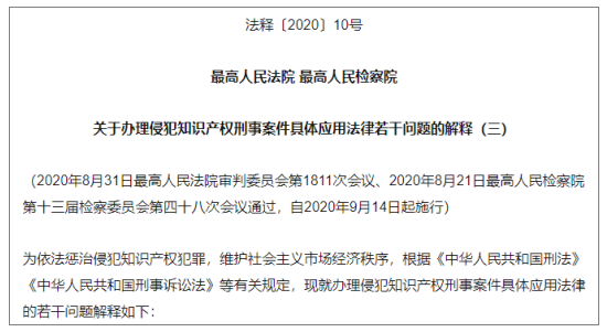 預(yù)警！超4527萬貨物被海關(guān)查獲，涉及這些國家！