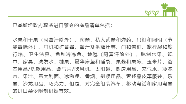 收匯風(fēng)險(xiǎn)持續(xù)上升！多國出臺(tái)外匯管制措施，信保公司報(bào)損金額增長超600%