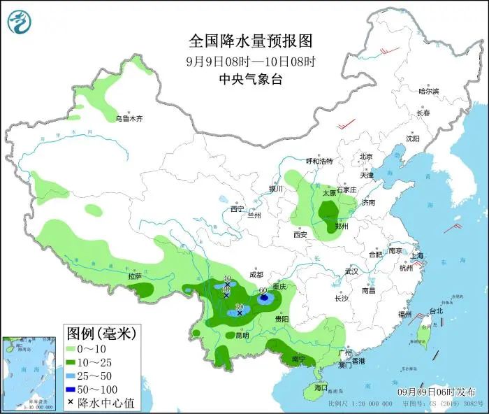 臺風(fēng)“梅花”已加強(qiáng)為強(qiáng)熱帶風(fēng)暴 向琉球群島靠近