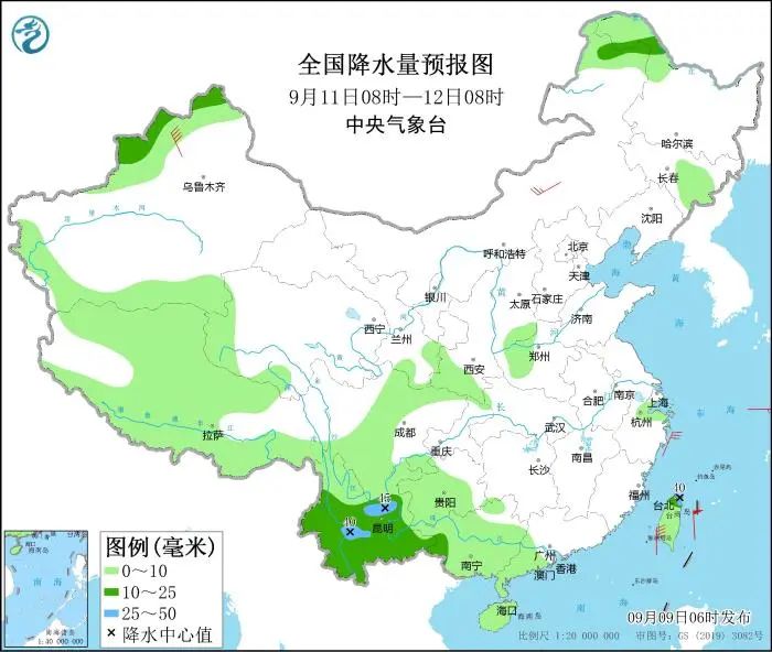 臺風(fēng)“梅花”已加強(qiáng)為強(qiáng)熱帶風(fēng)暴 向琉球群島靠近