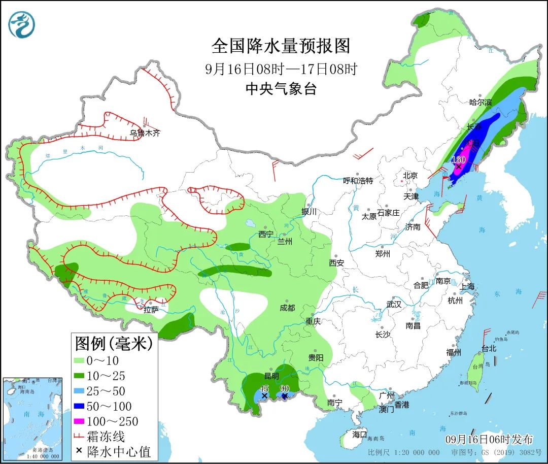 臺風“梅花”將四次登陸我國，或打破遼寧登陸最晚臺風紀錄