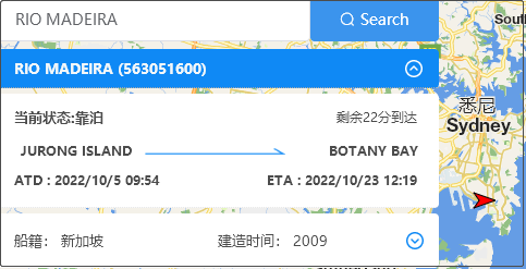 突發(fā)！馬士基一大型集裝箱船航行途中失去動力，船期延誤