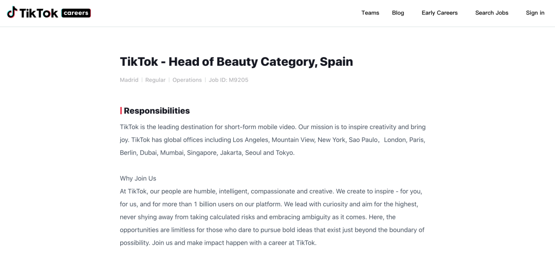 開始招人了！TikTok Shop或?qū)⑦M入西班牙市場