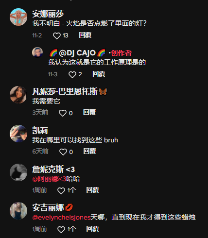 LED蠟燭燈走紅TikTok，8秒視頻一夜破百萬！