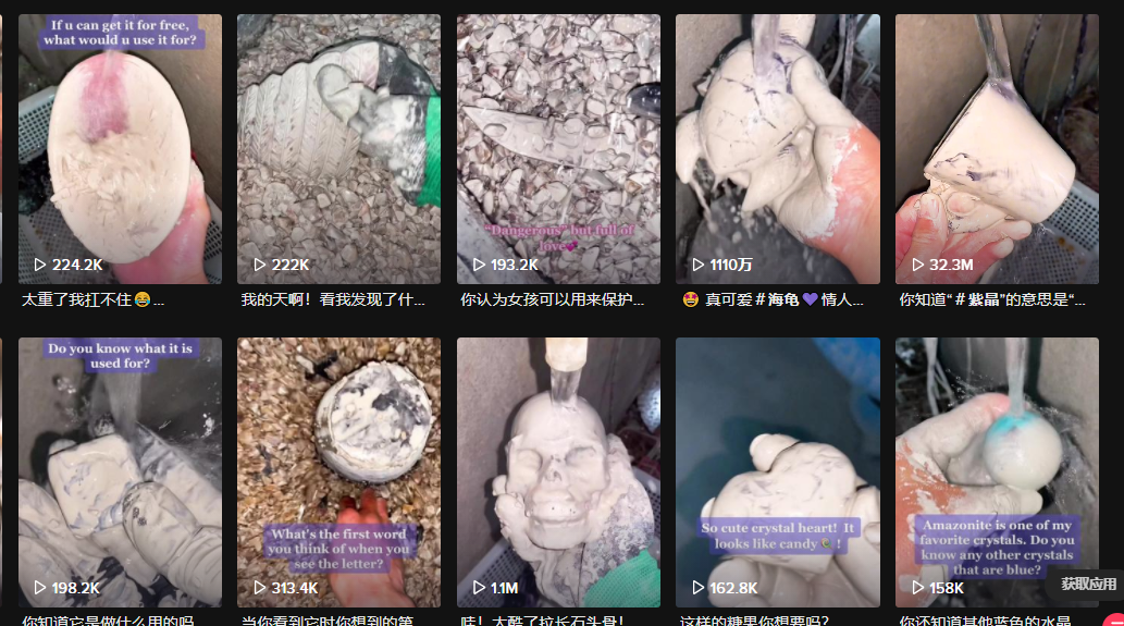 5秒視頻超三千萬播放！TikTok“玄學(xué)”帶貨興起