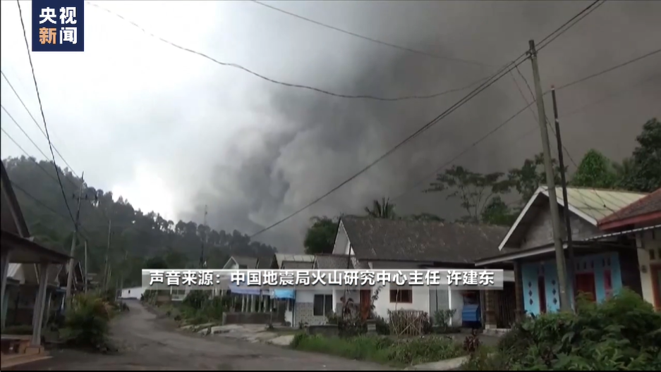 緊急！近期多國火山“扎堆”噴發(fā)，注意安全