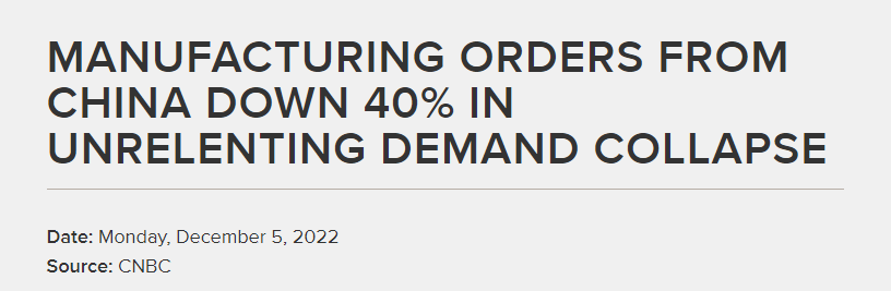 凜冬已至！美國訂單需求下降40%！跨太平洋航線運(yùn)力銳減一半