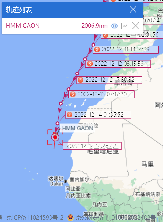 13艘巨型箱船，集體拒絕蘇伊士運(yùn)河，繞航好望角，為哪般？