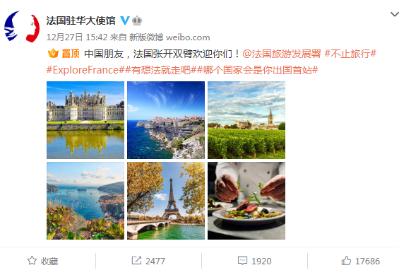 剛剛！法國(guó)、泰國(guó)、加拿大、澳大利亞、新西蘭、丹麥、挪威、荷蘭、西班牙、葡萄牙、奧地利、瑞士對(duì)我們出手??！