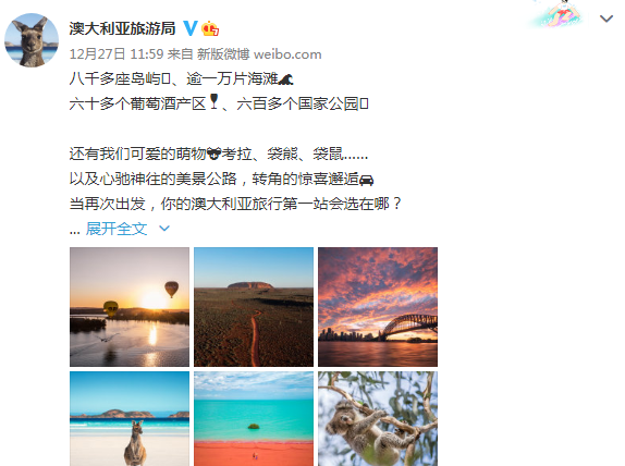 剛剛！法國(guó)、泰國(guó)、加拿大、澳大利亞、新西蘭、丹麥、挪威、荷蘭、西班牙、葡萄牙、奧地利、瑞士對(duì)我們出手！！