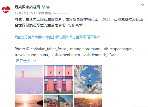 剛剛！法國(guó)、泰國(guó)、加拿大、澳大利亞、新西蘭、丹麥、挪威、荷蘭、西班牙、葡萄牙、奧地利、瑞士對(duì)我們出手??！