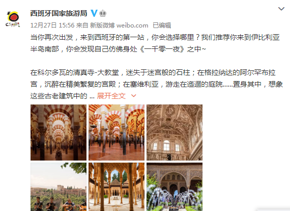 剛剛！法國(guó)、泰國(guó)、加拿大、澳大利亞、新西蘭、丹麥、挪威、荷蘭、西班牙、葡萄牙、奧地利、瑞士對(duì)我們出手?。? data-filename=