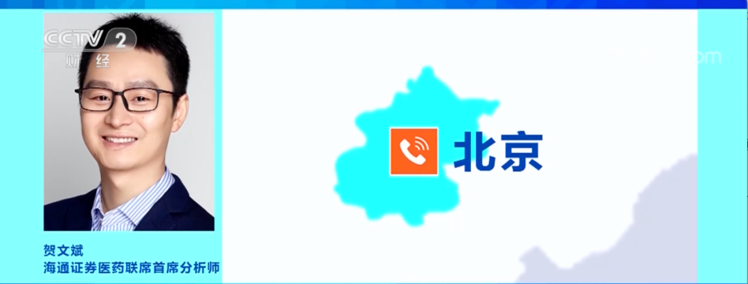 又賣斷貨！成交額暴增6000%！庫存“告急”，企業(yè)緊急擴(kuò)產(chǎn)......