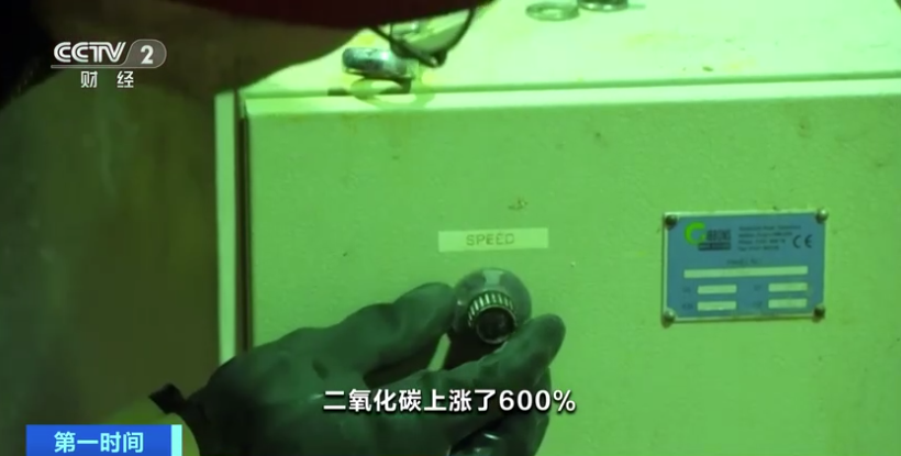 原材料價(jià)格大漲超40%，提前4個(gè)月囤貨...
