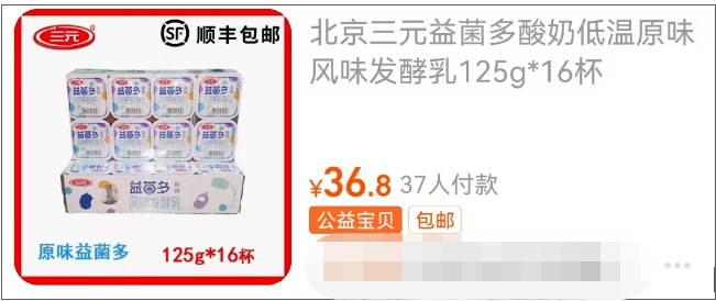 漲價(jià)潮