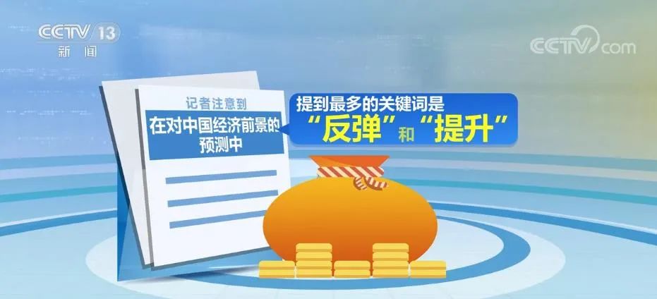 衰退預(yù)警！歐洲最大經(jīng)濟體4成企業(yè)，預(yù)計今年業(yè)務(wù)萎縮！那么中國呢？