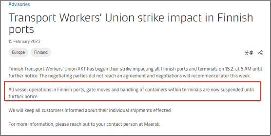 突發(fā)！該國(guó)碼頭工人及卡車司機(jī)大罷工，所有港口運(yùn)營(yíng)中斷！貿(mào)易陷入癱瘓