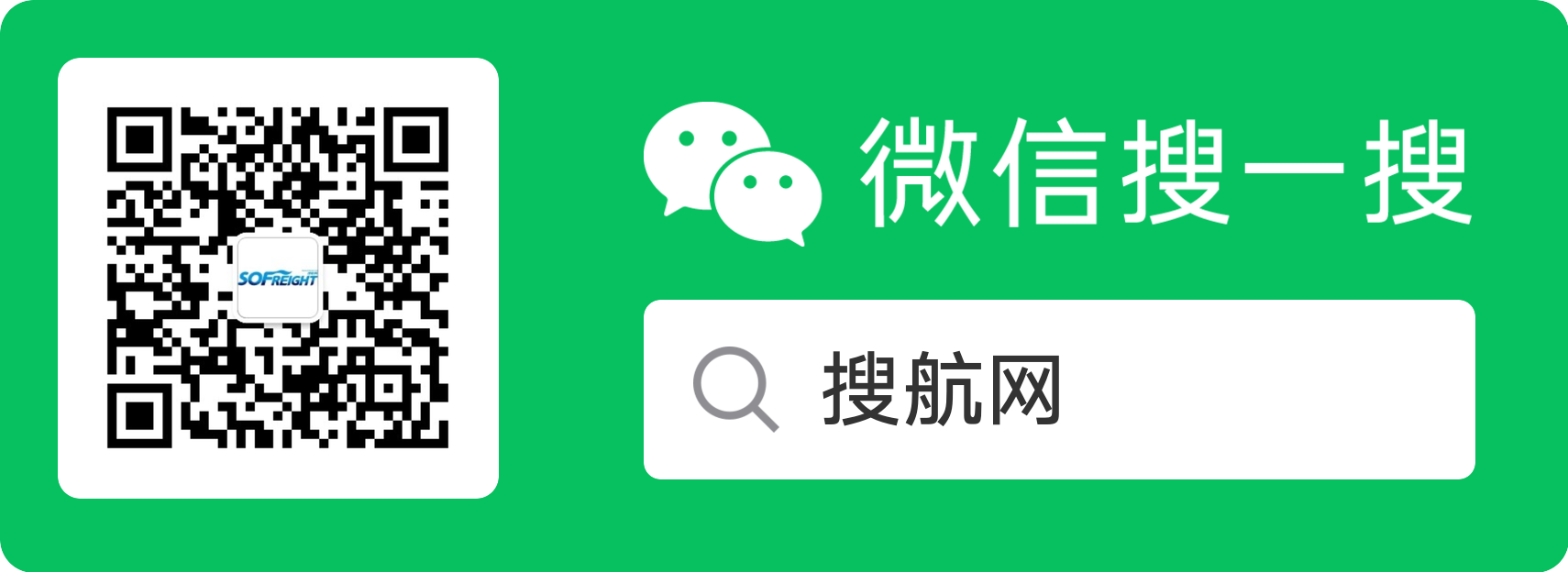 跨境指南 | 如何避開亞馬遜FBA發(fā)貨的各種坑？