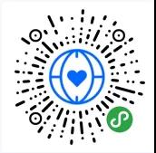 船員朋友注意啦！中國版“國際旅行健康證明”正式上線