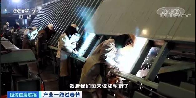 三分鐘下線一個集裝箱，價格翻倍！空箱大規(guī)?；亓骺赡茉谌募径? data-filename=