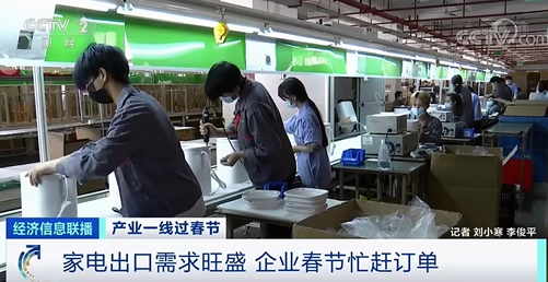 產(chǎn)品訂單暴增！出口卻面臨運(yùn)力緊張、運(yùn)輸效率低下！全歐洲供不應(yīng)求！推遲發(fā)貨...