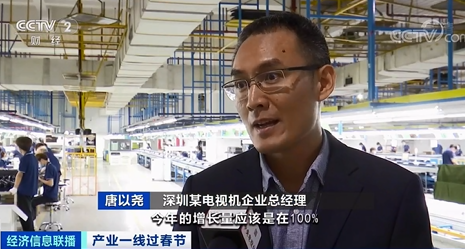 產(chǎn)品訂單暴增！出口卻面臨運(yùn)力緊張、運(yùn)輸效率低下！全歐洲供不應(yīng)求！推遲發(fā)貨...