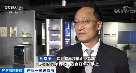 產(chǎn)品訂單暴增！出口卻面臨運(yùn)力緊張、運(yùn)輸效率低下！全歐洲供不應(yīng)求！推遲發(fā)貨...