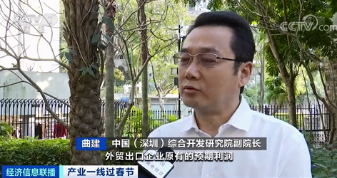 產(chǎn)品訂單暴增！出口卻面臨運(yùn)力緊張、運(yùn)輸效率低下！全歐洲供不應(yīng)求！推遲發(fā)貨...