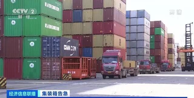 運(yùn)費(fèi)飆升6倍！船東為何還說“錢難賺”？  