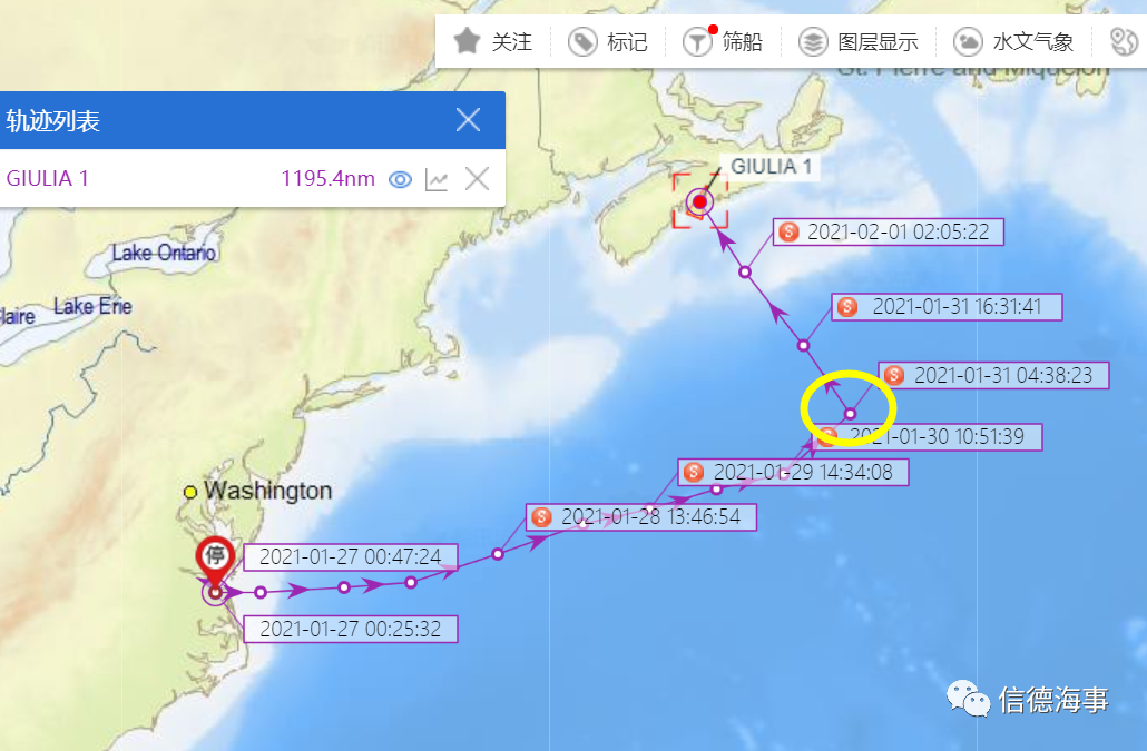 干散貨船遭遇巨浪襲擊，1名海員遇難，3人受傷