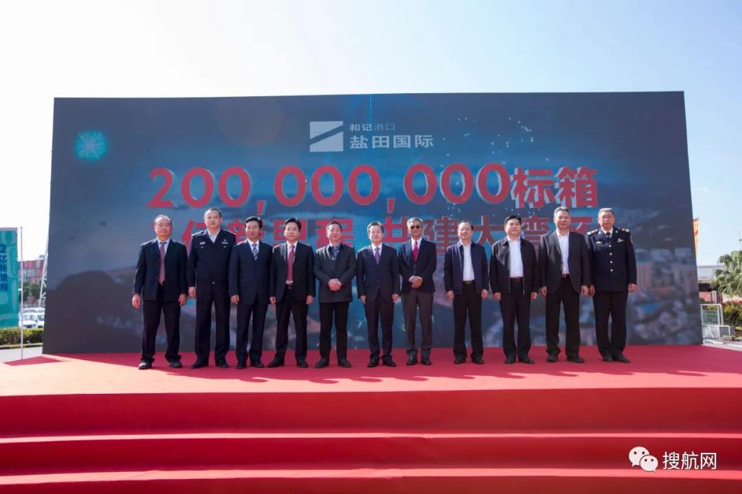 獨(dú)家丨累計(jì)吞吐量突破2億標(biāo)箱后，這個(gè)全球最大單一集裝箱碼頭決定.....