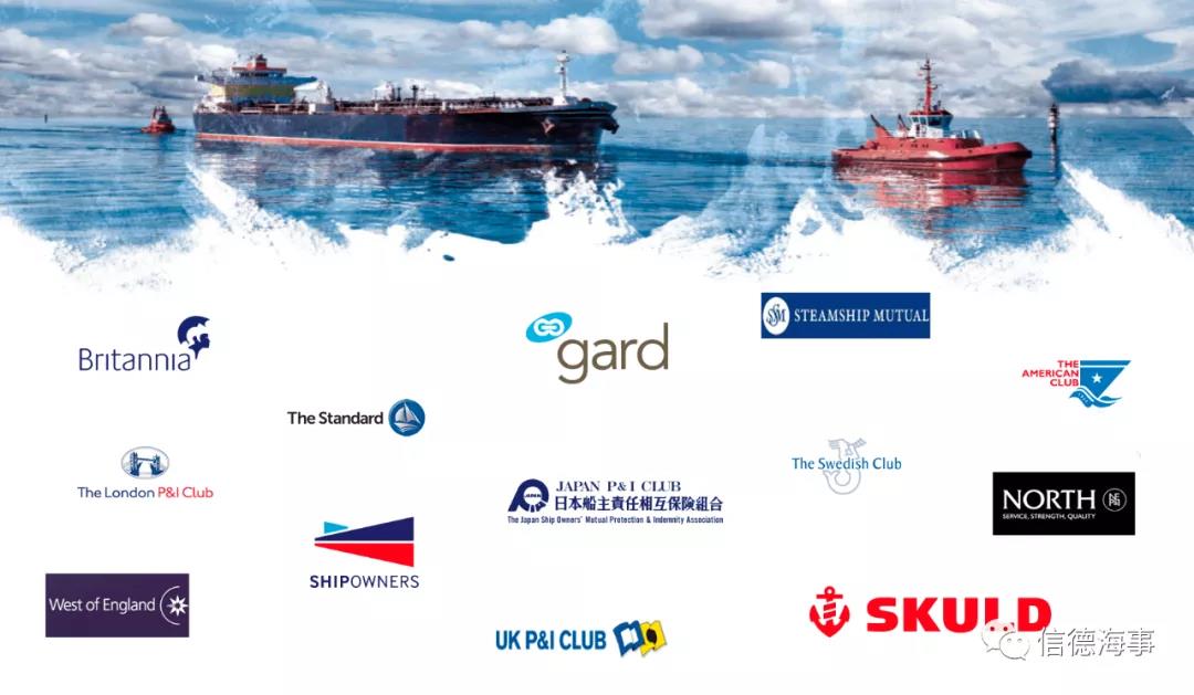 僅半年，國際保賠協(xié)會理賠費用達3億美元！事故頻發(fā)、船舶大型化使賠償金額越來越高
