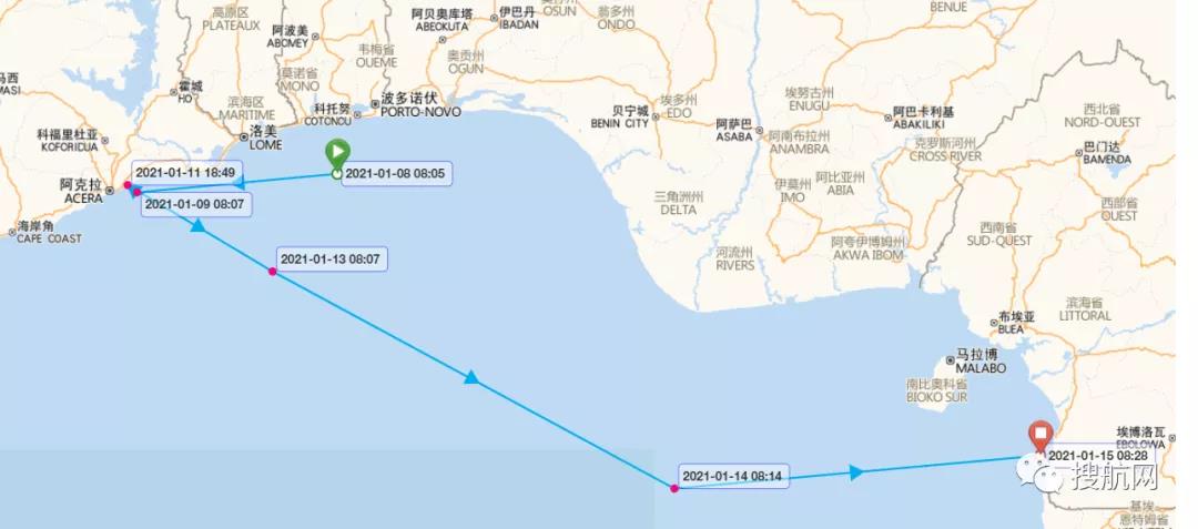警惕！馬士基兩艘掛靠國(guó)內(nèi)多個(gè)港口的集裝箱船遭海盜襲擊，赫伯羅特一箱船也遭海盜襲擊！