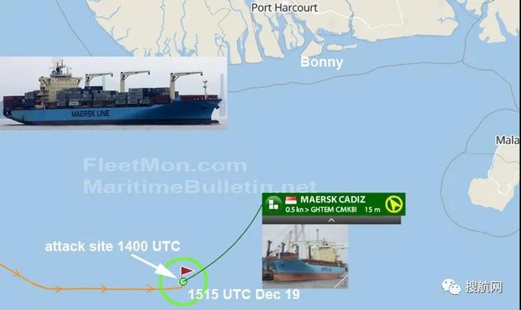 警惕！馬士基兩艘掛靠國(guó)內(nèi)多個(gè)港口的集裝箱船遭海盜襲擊，赫伯羅特一箱船也遭海盜襲擊！