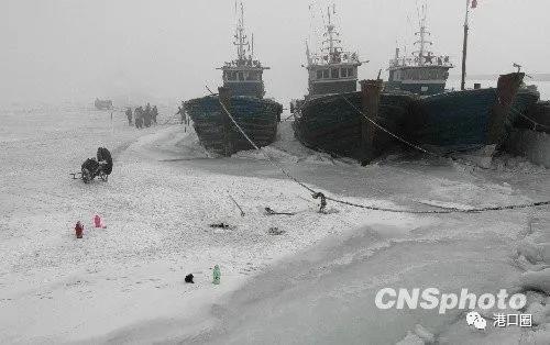 海冰厚達1米，港口封航24.5小時，這波寒潮來勢洶洶！