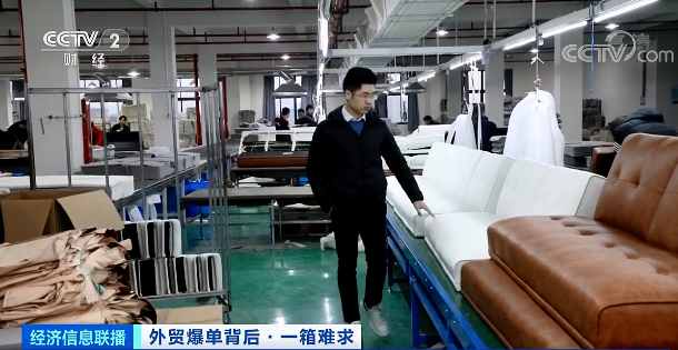 央視曝光：“空箱”成搶手貨！手拿10000美元，一箱難求！