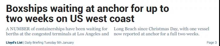 美西港口擁堵加劇，貨物堆積延遲交付，貨船排隊(duì)長達(dá)兩周待泊