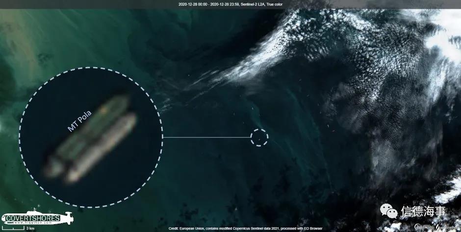 近日，一艘油輪遭到軍方扣押，另一艘油輪船體被安裝水雷