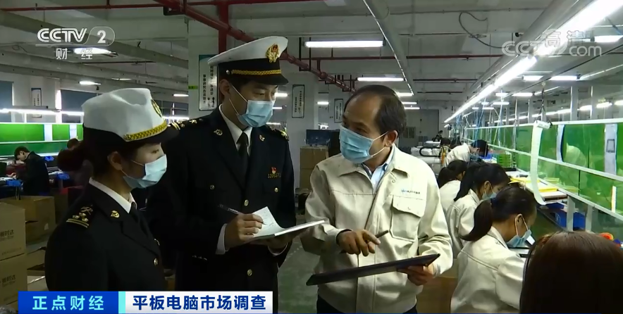 外貿(mào)、國內(nèi)賣爆了！多型號一機(jī)難求！有品牌銷量暴增560%！怎么了？