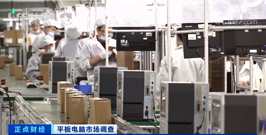 外貿(mào)、國內(nèi)賣爆了！多型號一機(jī)難求！有品牌銷量暴增560%！怎么了？