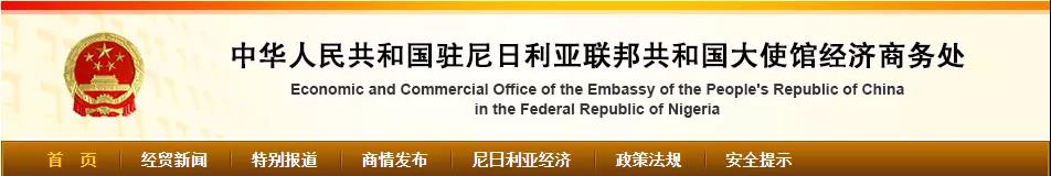 注意！超過4000個逾期滯留的集裝箱貨物將被拍賣！港口嚴重擁堵，進口商棄貨！