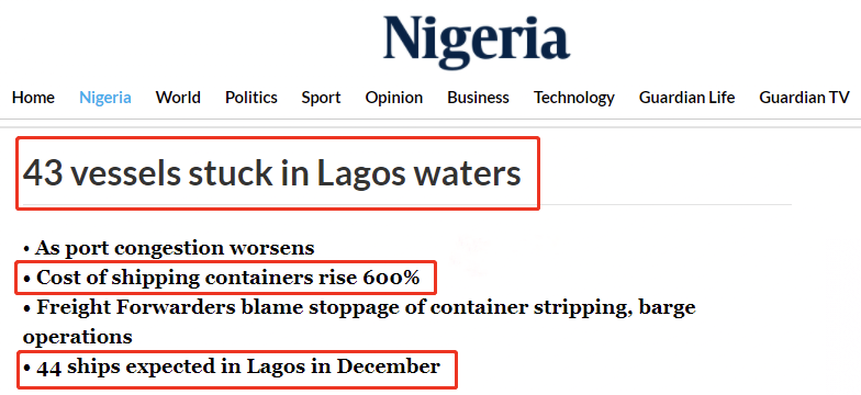 “死亡擁堵”！船舶到港1個月才能卸貨！一個貨柜運到內(nèi)陸20公里就需花費4000美元